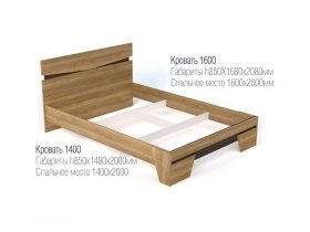 Кровать двуспальная 1,4 м Ницца в Красноглинном - krasnoglinnoe.mebel-nsk.ru | фото