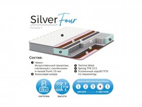 Матрас Silver Four в Красноглинном - krasnoglinnoe.mebel-nsk.ru | фото