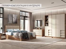 Модульная спальня Рейн в Красноглинном - krasnoglinnoe.mebel-nsk.ru | фото