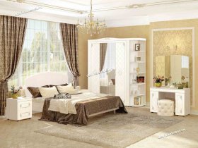 Модульная спальня Версаль (Витра) в Красноглинном - krasnoglinnoe.mebel-nsk.ru | фото