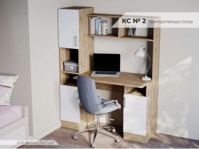 Стол компьютерный №2 (дуб вотан/белый) в Красноглинном - krasnoglinnoe.mebel-nsk.ru | фото